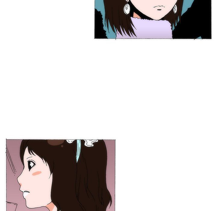 Can't See Can't Hear But Love Manhwa - Chapter 72 Page 57