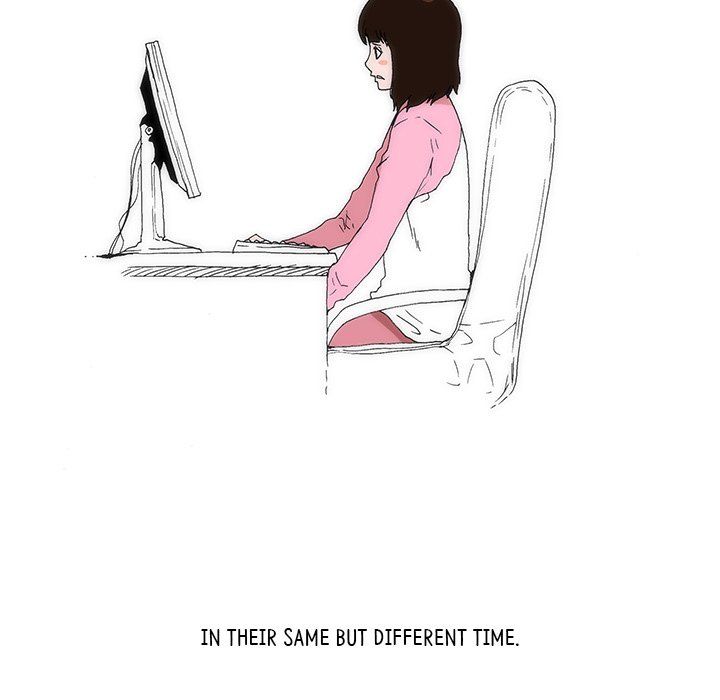 Can't See Can't Hear But Love Manhwa - Chapter 72 Page 69