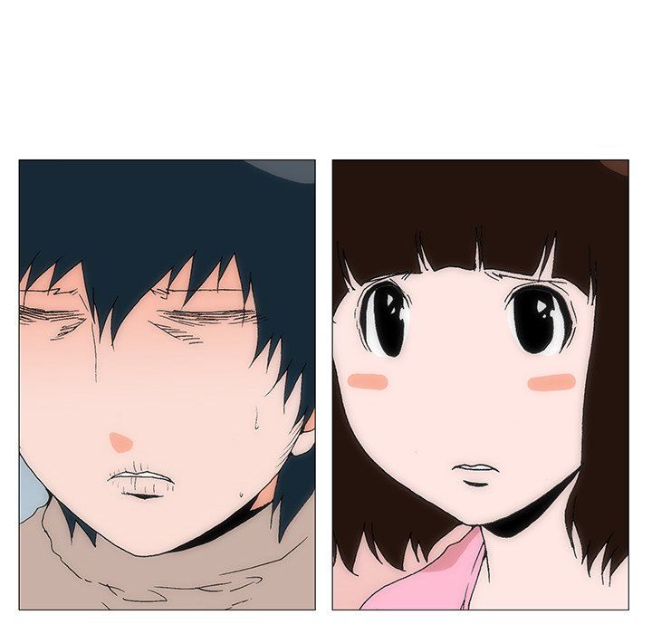 Can't See Can't Hear But Love Manhwa - Chapter 72 Page 70