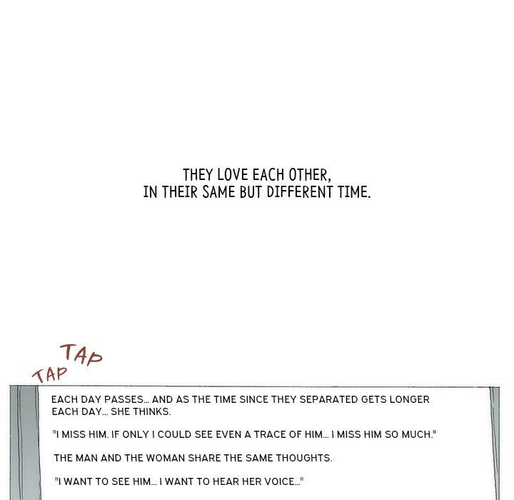 Can't See Can't Hear But Love Manhwa - Chapter 72 Page 71