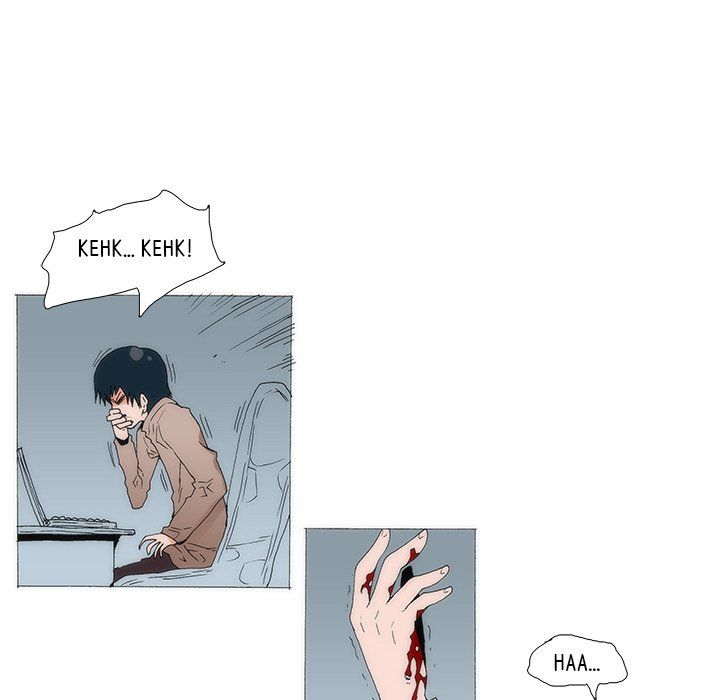 Can't See Can't Hear But Love Manhwa - Chapter 72 Page 74