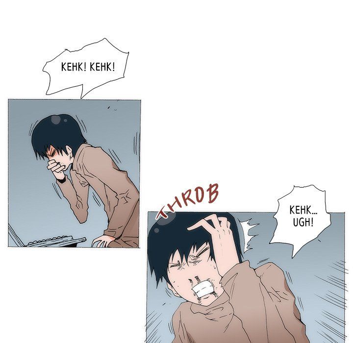 Can't See Can't Hear But Love Manhwa - Chapter 72 Page 77