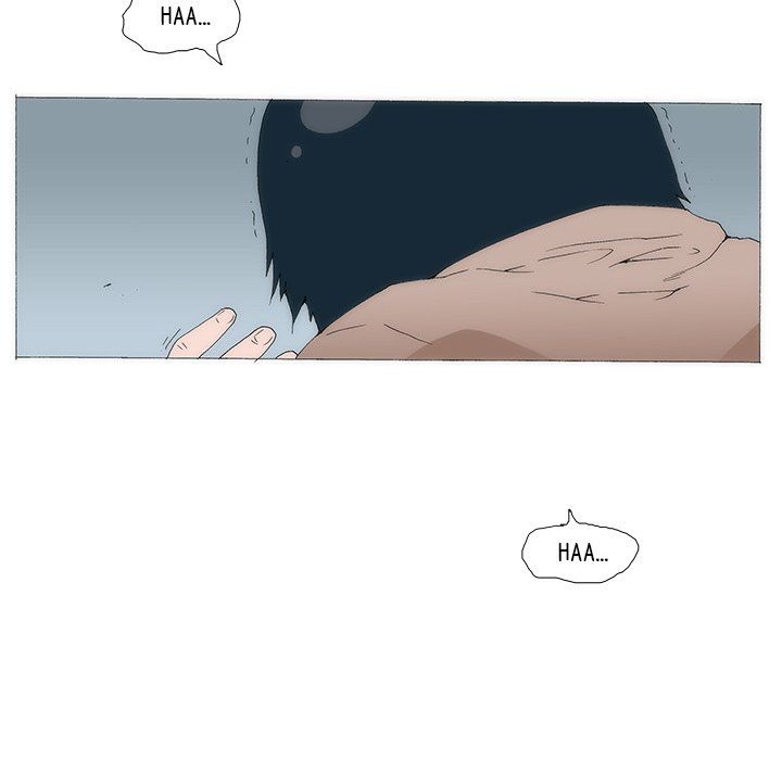 Can't See Can't Hear But Love Manhwa - Chapter 72 Page 82