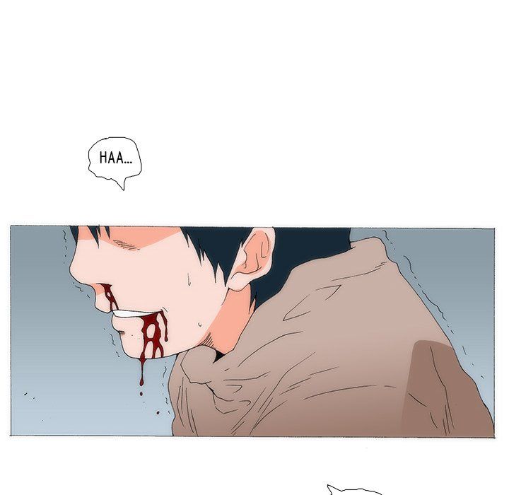 Can't See Can't Hear But Love Manhwa - Chapter 72 Page 83