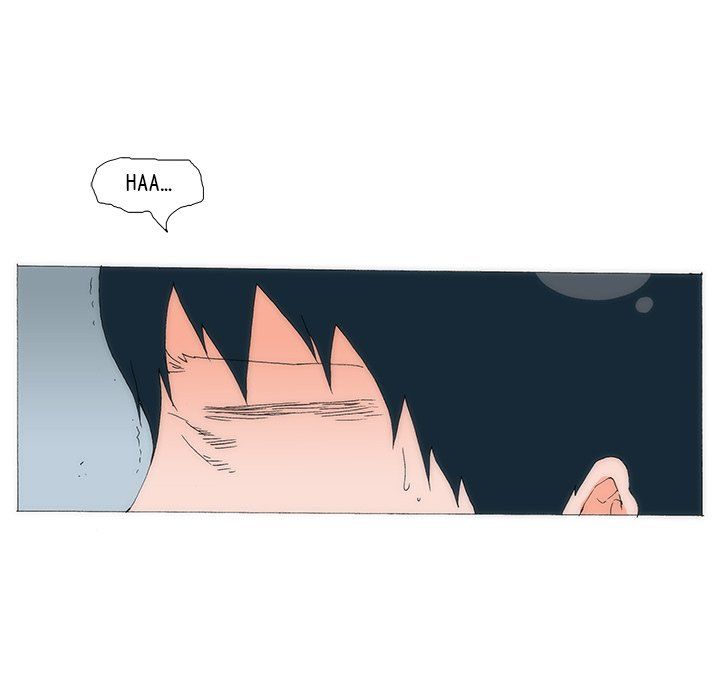 Can't See Can't Hear But Love Manhwa - Chapter 72 Page 86