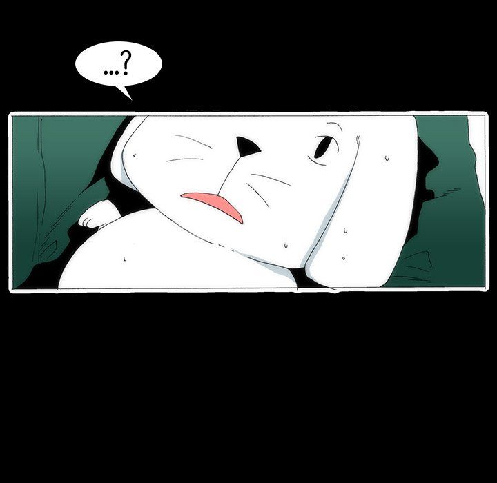 Can't See Can't Hear But Love Manhwa - Chapter 44 Page 50