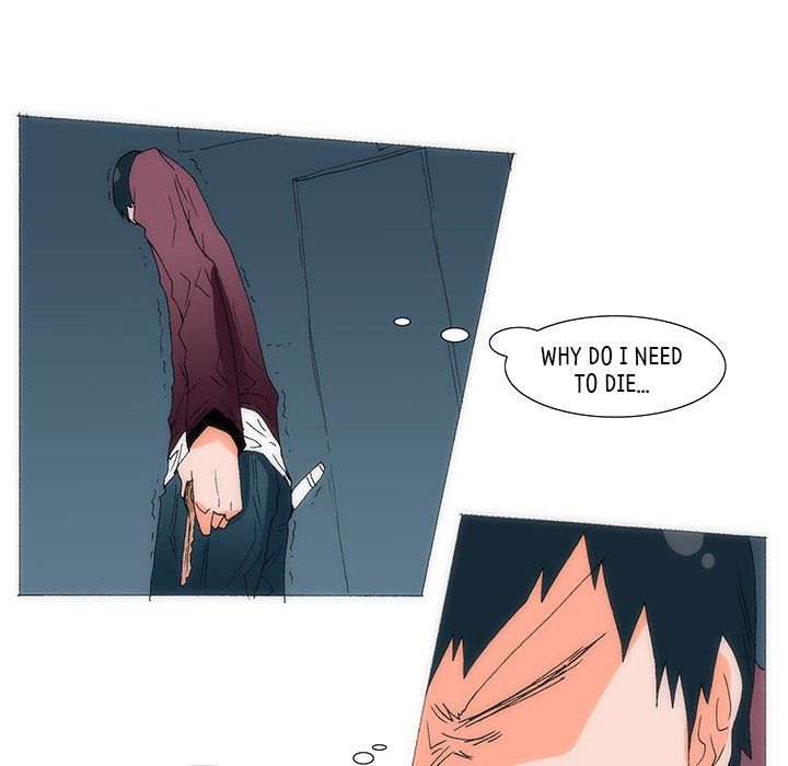 Can't See Can't Hear But Love Manhwa - Chapter 55 Page 4