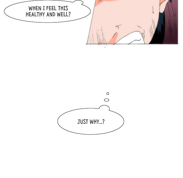 Can't See Can't Hear But Love Manhwa - Chapter 55 Page 5