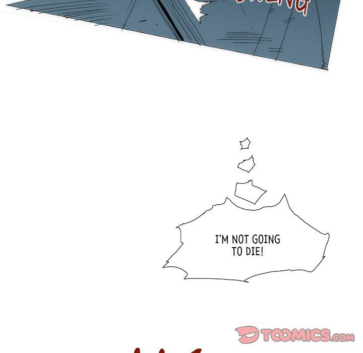 Can't See Can't Hear But Love Manhwa - Chapter 55 Page 7