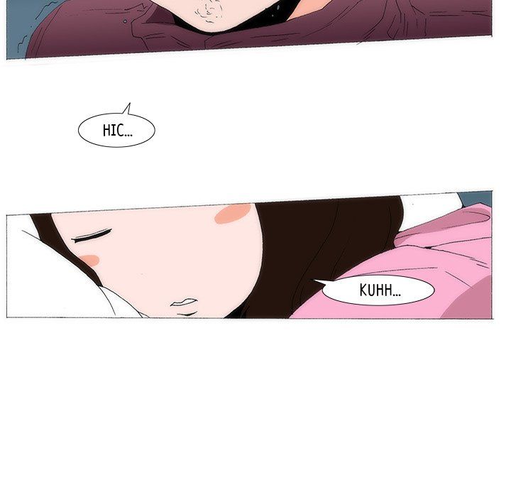 Can't See Can't Hear But Love Manhwa - Chapter 55 Page 20