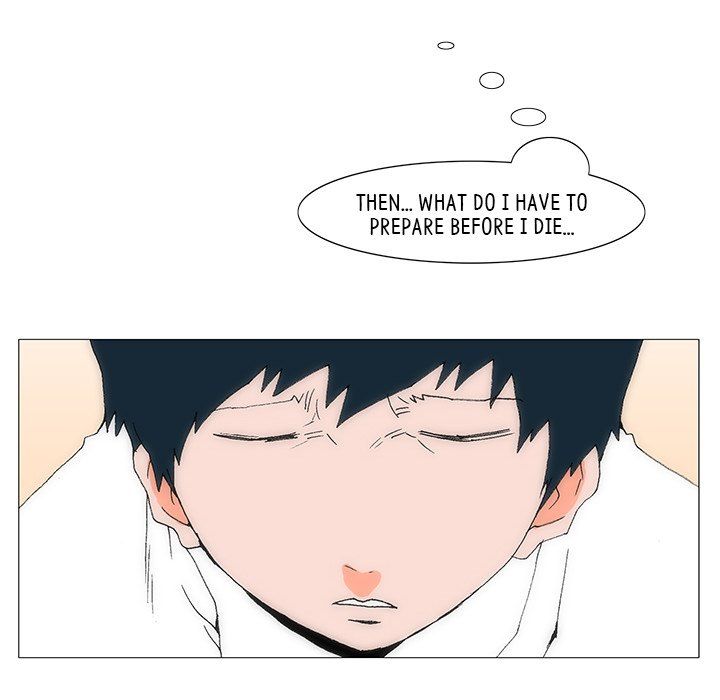 Can't See Can't Hear But Love Manhwa - Chapter 55 Page 71