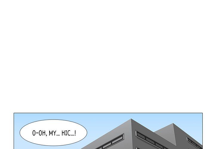 Can't See Can't Hear But Love Manhwa - Chapter 47 Page 2