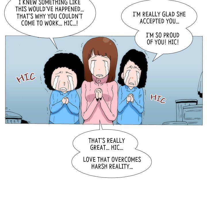 Can't See Can't Hear But Love Manhwa - Chapter 47 Page 4