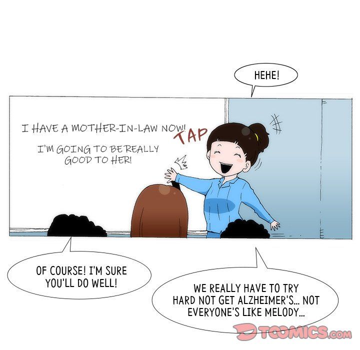 Can't See Can't Hear But Love Manhwa - Chapter 47 Page 5