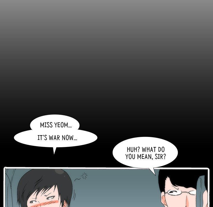 Can't See Can't Hear But Love Manhwa - Chapter 47 Page 8