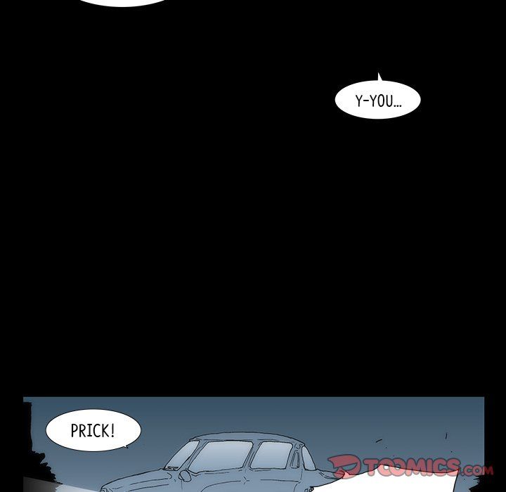 Can't See Can't Hear But Love Manhwa - Chapter 47 Page 13