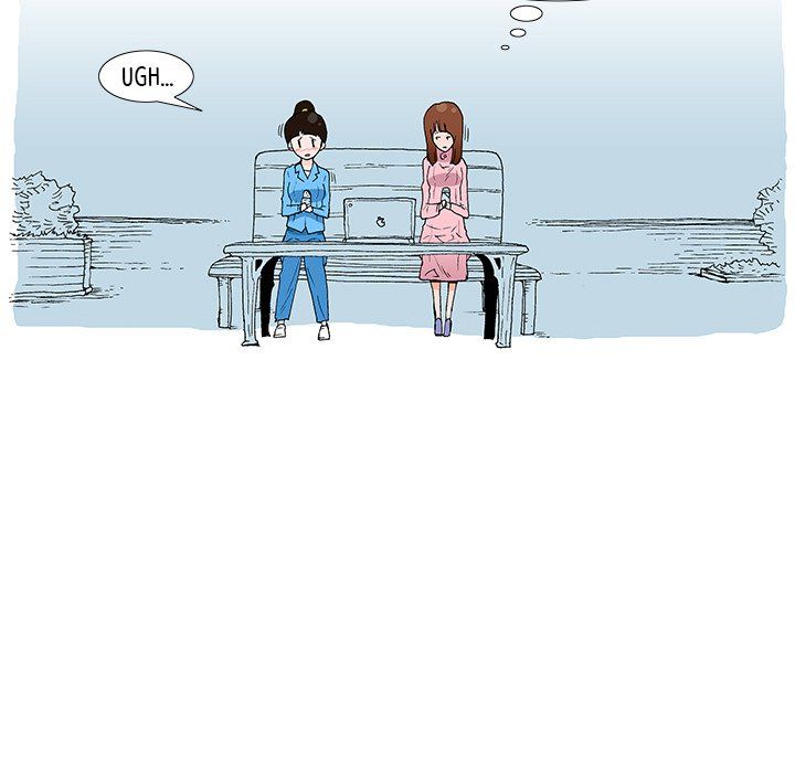 Can't See Can't Hear But Love Manhwa - Chapter 47 Page 42