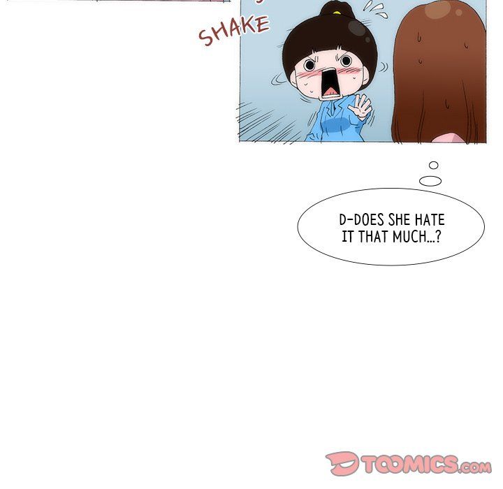 Can't See Can't Hear But Love Manhwa - Chapter 47 Page 45