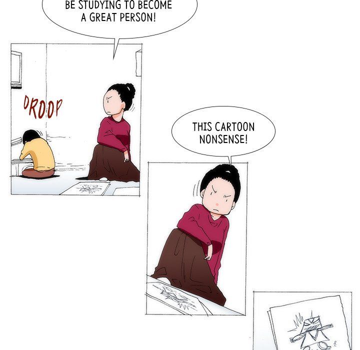 Can't See Can't Hear But Love Manhwa - Chapter 38 Page 15