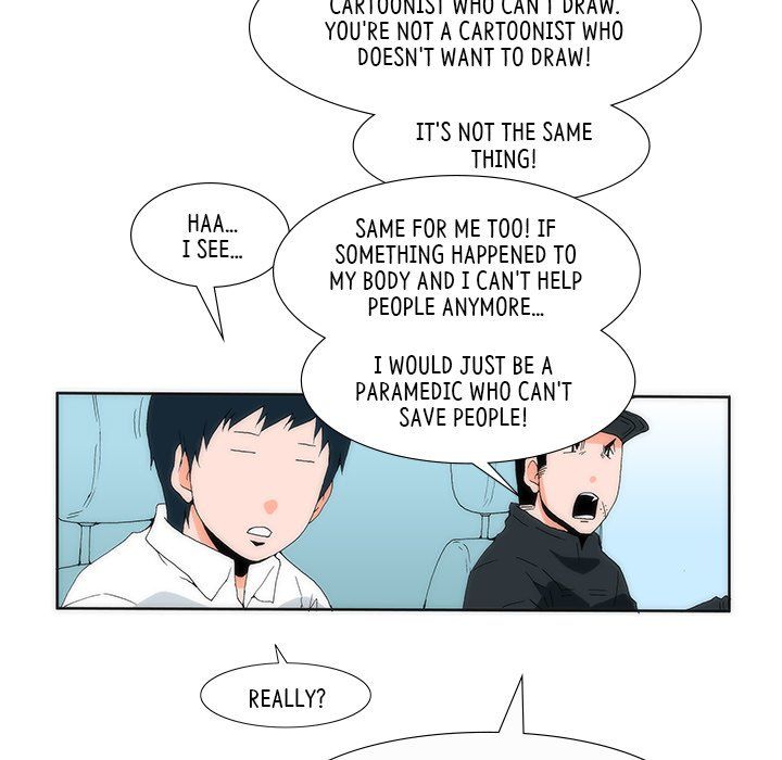 Can't See Can't Hear But Love Manhwa - Chapter 11 Page 46