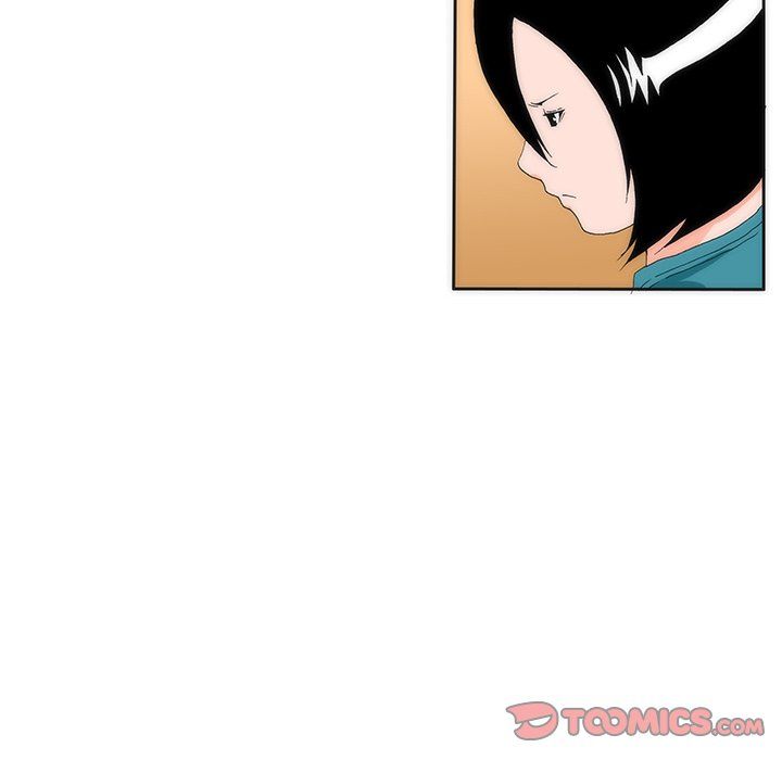 Can't See Can't Hear But Love Manhwa - Chapter 18 Page 51