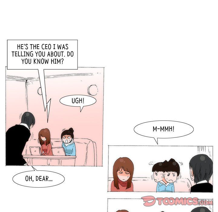 Can't See Can't Hear But Love Manhwa - Chapter 59 Page 33