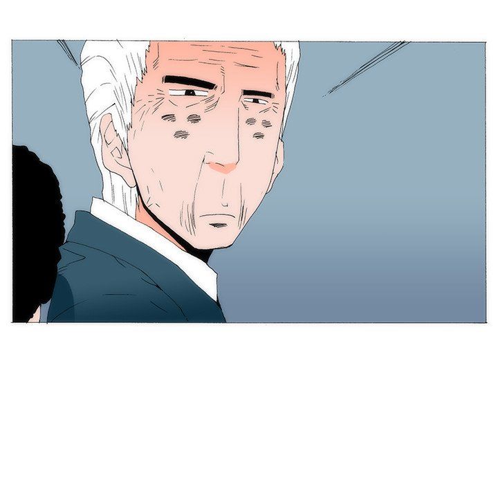 Can't See Can't Hear But Love Manhwa - Chapter 80 Page 24