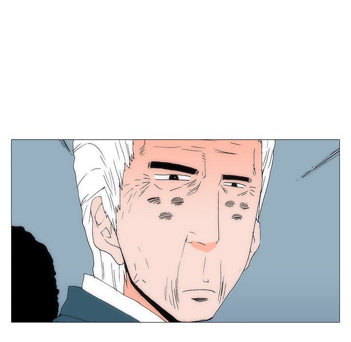 Can't See Can't Hear But Love Manhwa - Chapter 80 Page 28