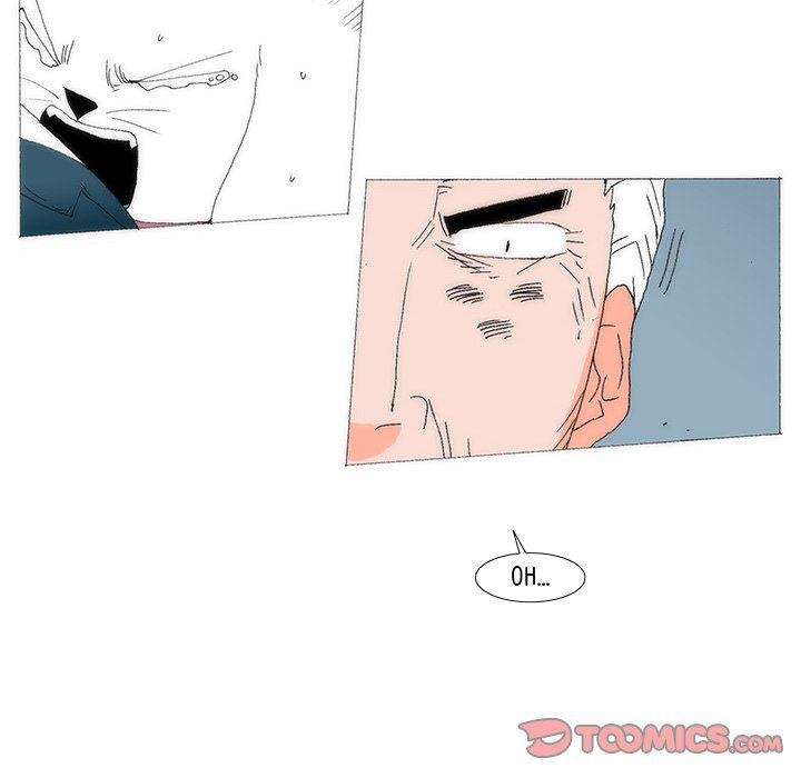 Can't See Can't Hear But Love Manhwa - Chapter 80 Page 41