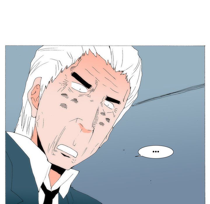 Can't See Can't Hear But Love Manhwa - Chapter 80 Page 43