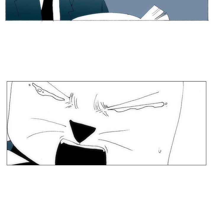 Can't See Can't Hear But Love Manhwa - Chapter 80 Page 44