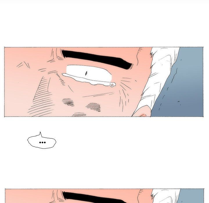 Can't See Can't Hear But Love Manhwa - Chapter 80 Page 58