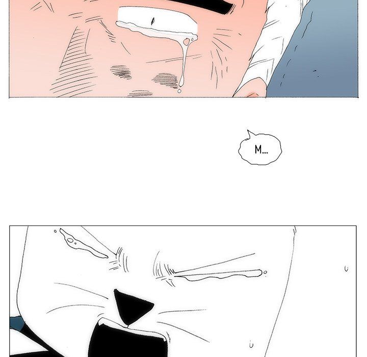 Can't See Can't Hear But Love Manhwa - Chapter 80 Page 59