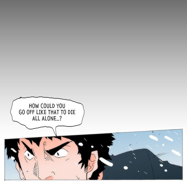 Can't See Can't Hear But Love Manhwa - Chapter 80 Page 83