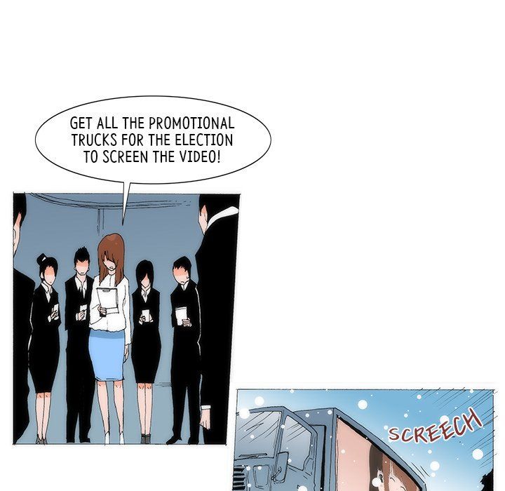 Can't See Can't Hear But Love Manhwa - Chapter 80 Page 90