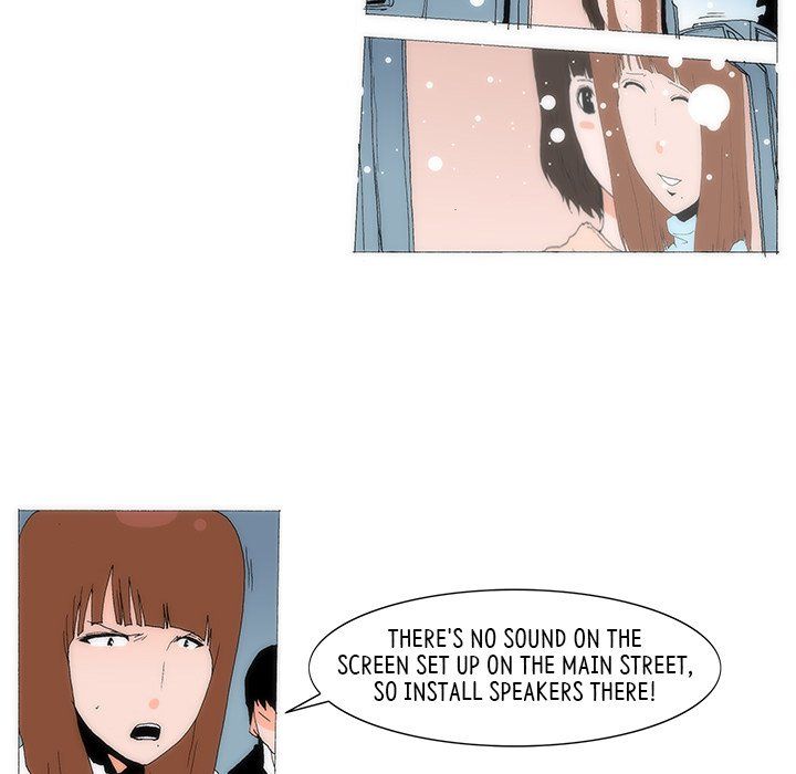 Can't See Can't Hear But Love Manhwa - Chapter 80 Page 91