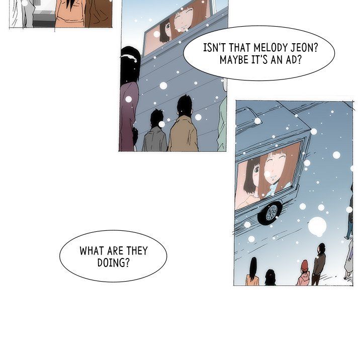 Can't See Can't Hear But Love Manhwa - Chapter 80 Page 103
