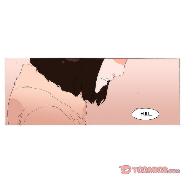 Can't See Can't Hear But Love Manhwa - Chapter 80 Page 109