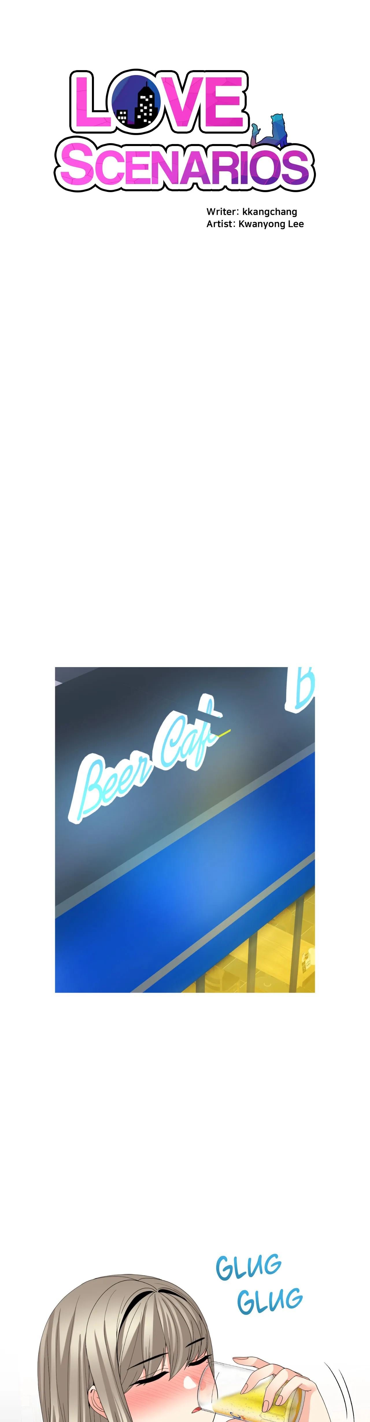Love Scenarios Manhwa - Chapter 31 Page 2
