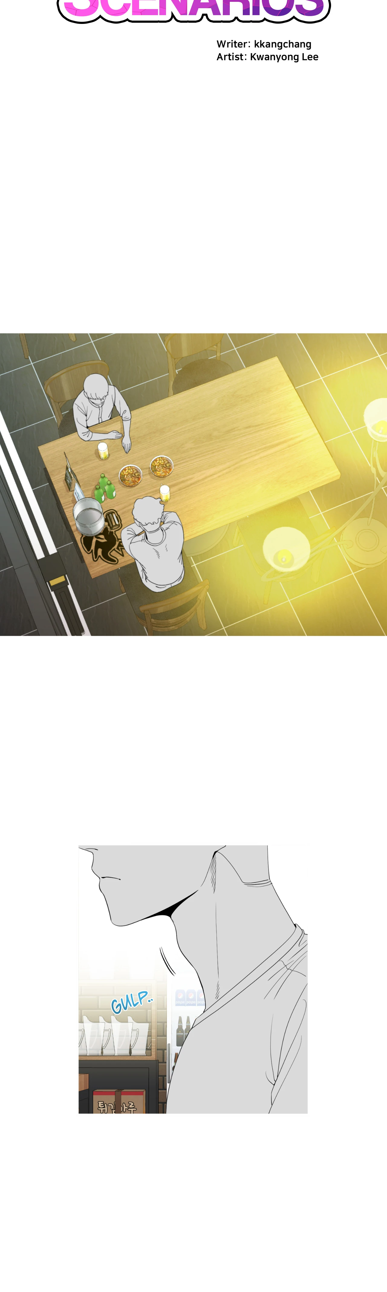 Love Scenarios Manhwa - Chapter 18 Page 1