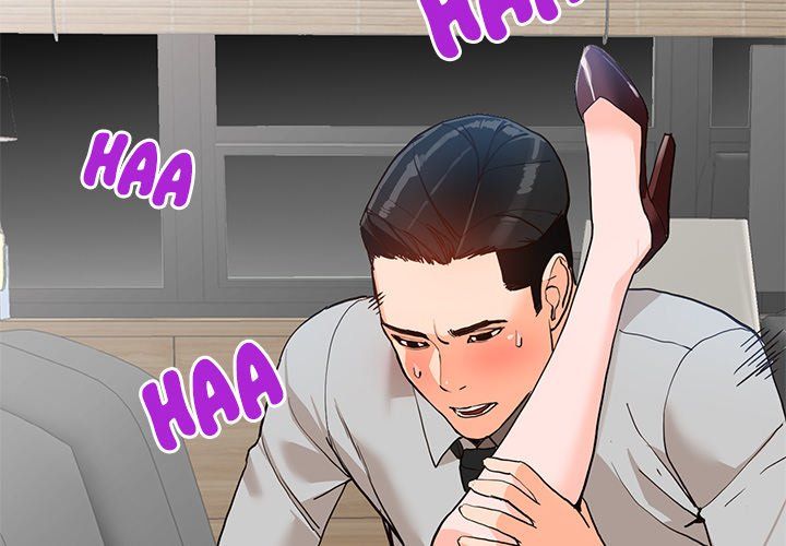 House of Pleasure Manhwa - Chapter 44 Page 1