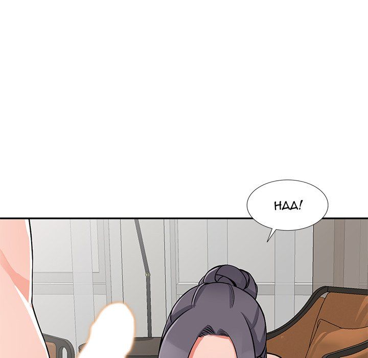 House of Pleasure Manhwa - Chapter 23 Page 70