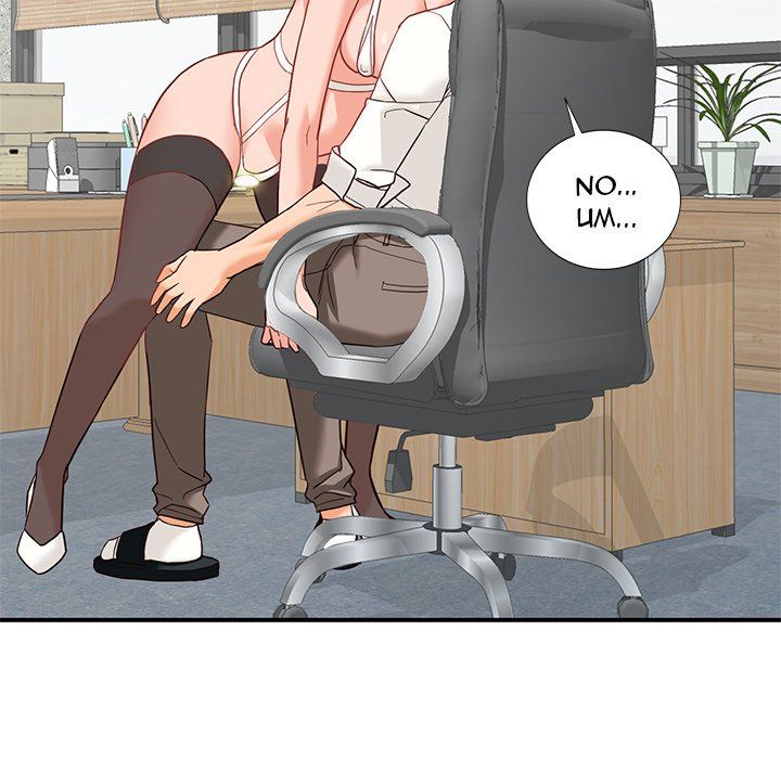 House of Pleasure Manhwa - Chapter 61 Page 69