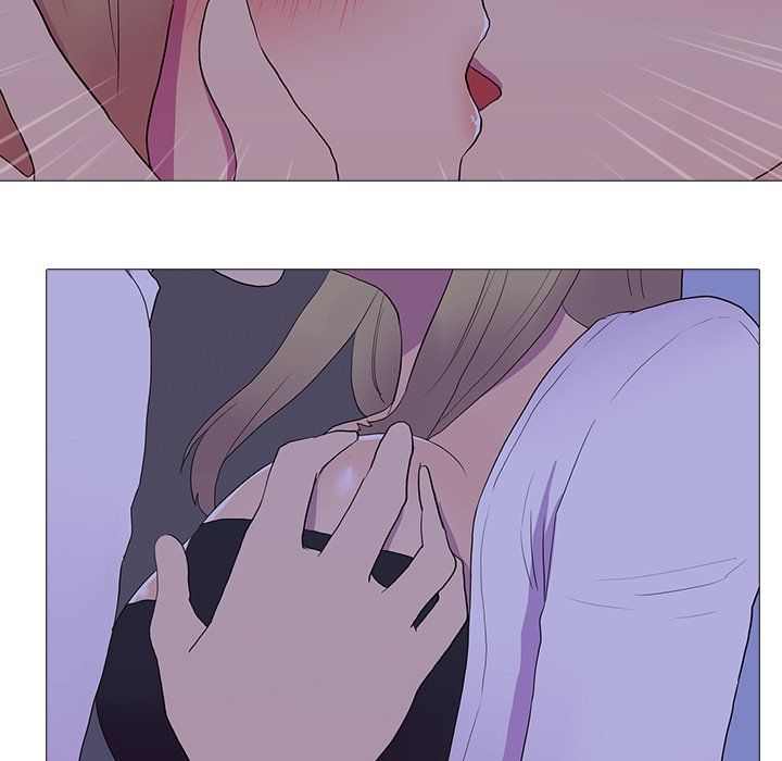 The Show Manhwa - Chapter 6 Page 47