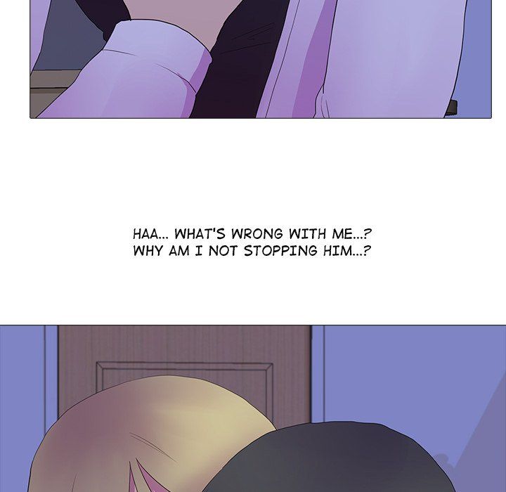 The Show Manhwa - Chapter 6 Page 48