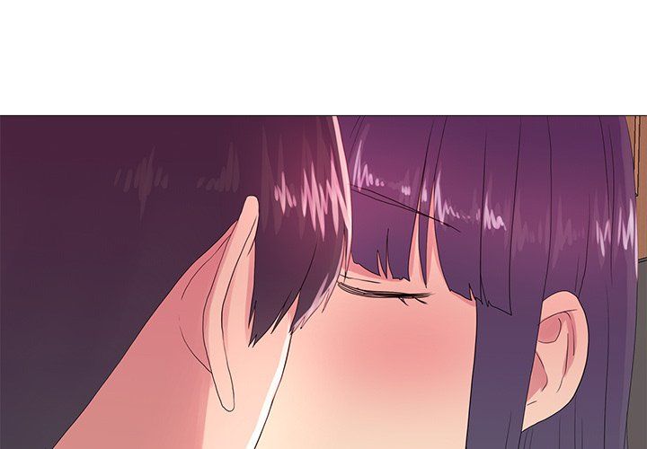 The Show Manhwa - Chapter 20 Page 0