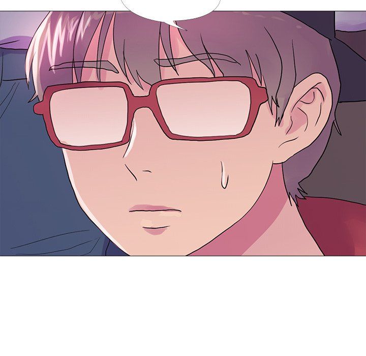 The Show Manhwa - Chapter 28 Page 16