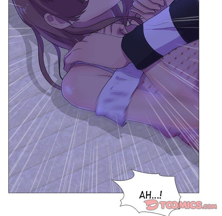 The Show Manhwa - Chapter 4 Page 37