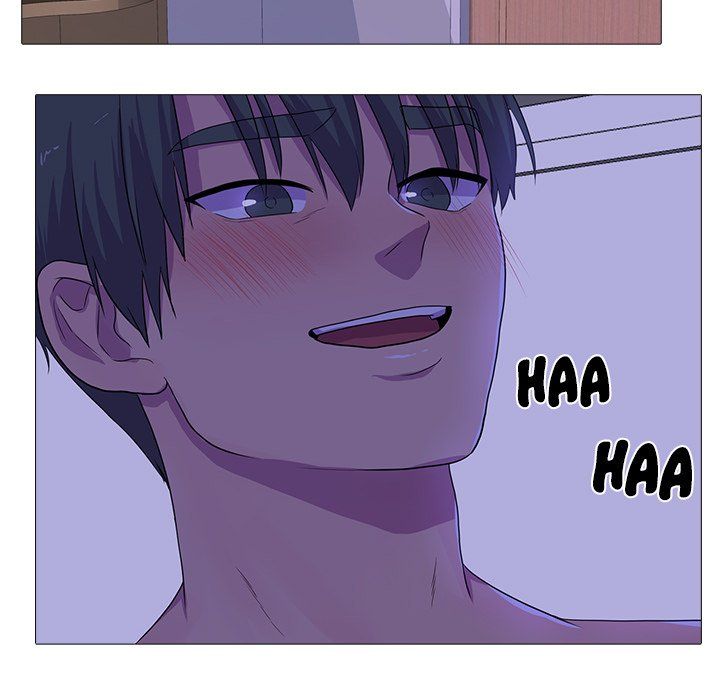 The Show Manhwa - Chapter 4 Page 46