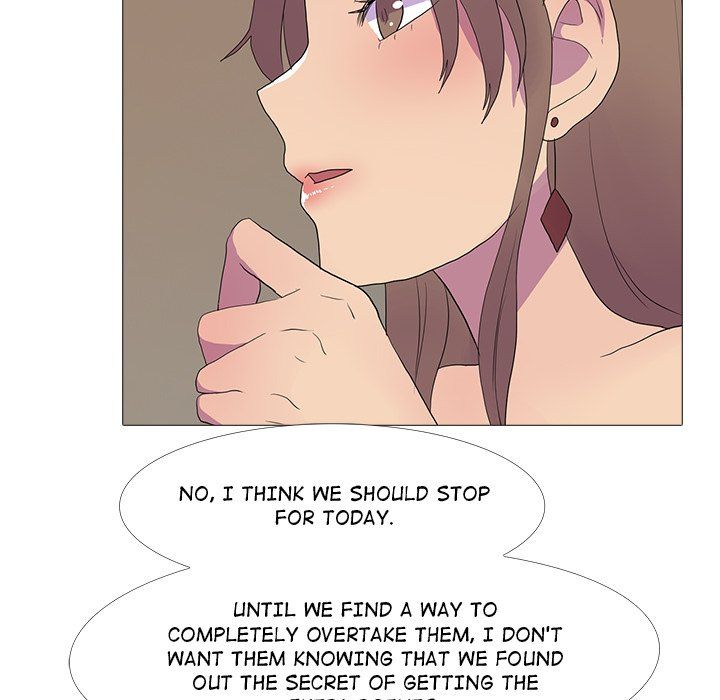 The Show Manhwa - Chapter 15 Page 5